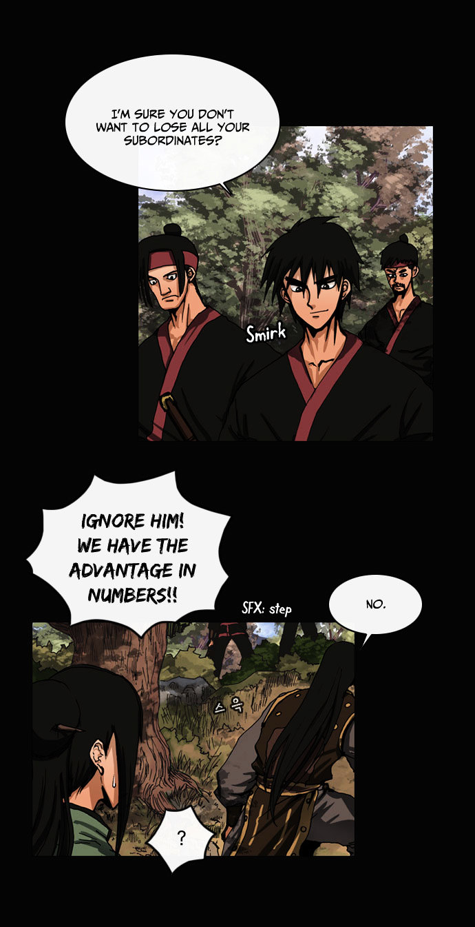 Be Heun Chapter 15 page 21 - Chapter 15 : Black Wolf (5)