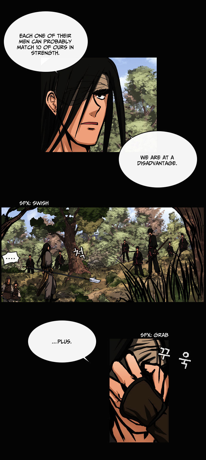 Be Heun Chapter 15 page 22 - Chapter 15 : Black Wolf (5)