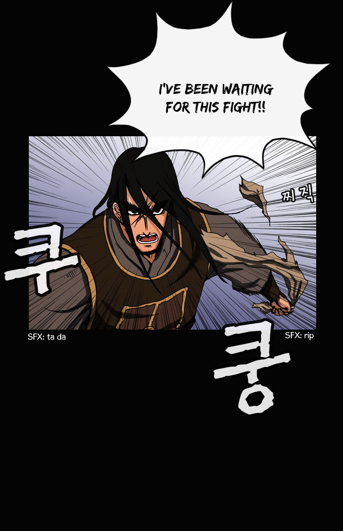 Be Heun Chapter 15 page 23 - Chapter 15 : Black Wolf (5)