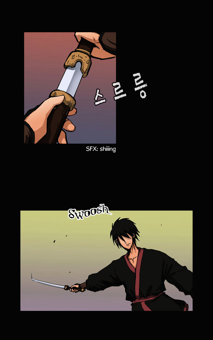 Be Heun Chapter 15 page 24 - Chapter 15 : Black Wolf (5)