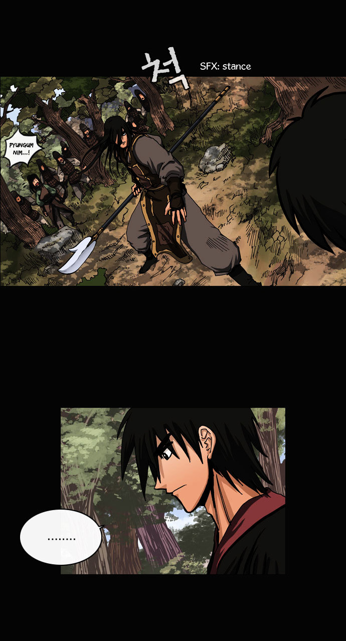 Be Heun Chapter 15 page 25 - Chapter 15 : Black Wolf (5)