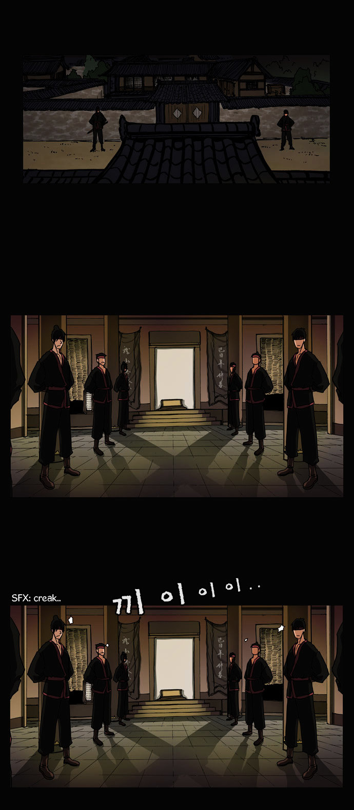 Be Heun Chapter 15 page 4 - Chapter 15 : Black Wolf (5)
