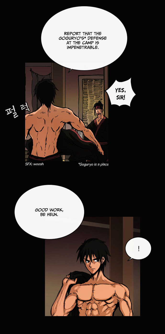 Be Heun Chapter 15 page 6 - Chapter 15 : Black Wolf (5)