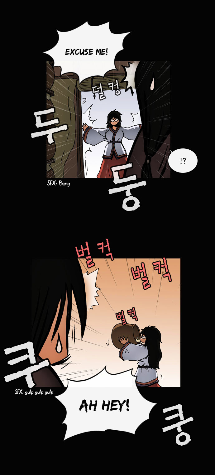Be Heun Chapter 18 page 23 - Chapter 18 : Something More Important than Money (1)