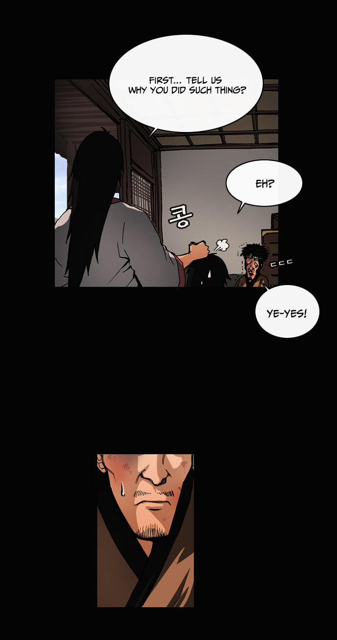 Be Heun Chapter 18 page 4 - Chapter 18 : Something More Important than Money (1)