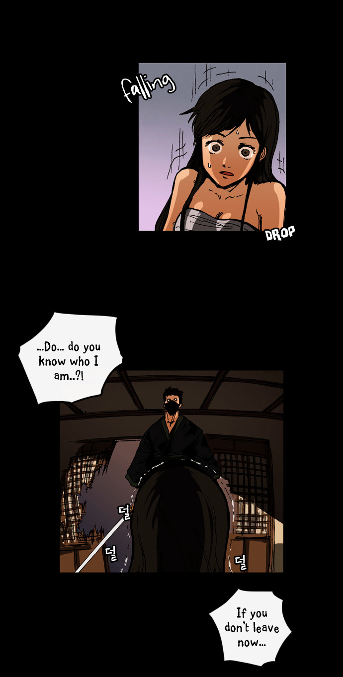 Be Heun Chapter 2 page 14 - Chapter 2 : The Black Hunter (2)
