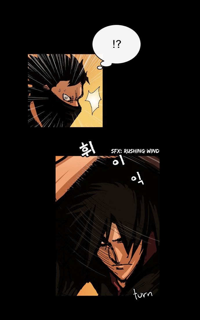 Be Heun Chapter 2 page 18 - Chapter 2 : The Black Hunter (2)