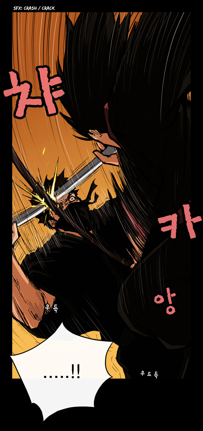Be Heun Chapter 2 page 19 - Chapter 2 : The Black Hunter (2)