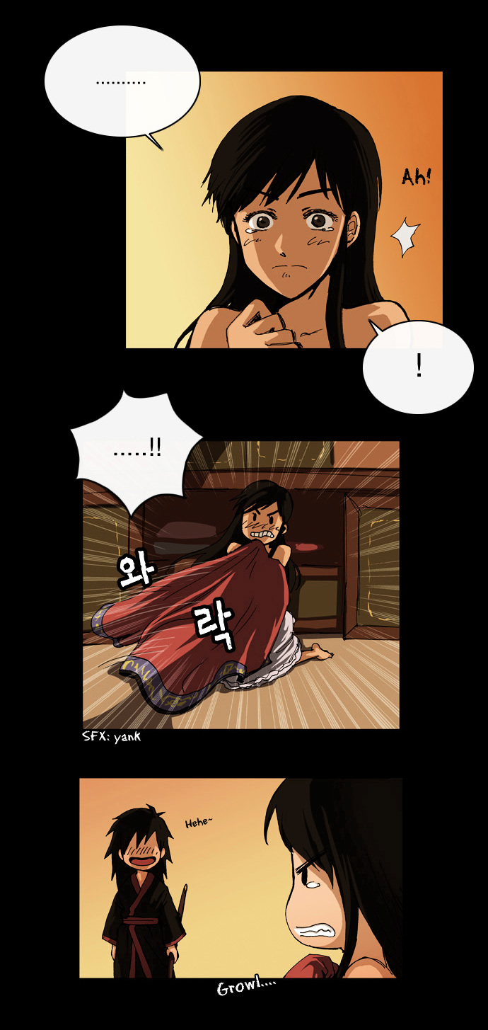 Be Heun Chapter 2 page 22 - Chapter 2 : The Black Hunter (2)