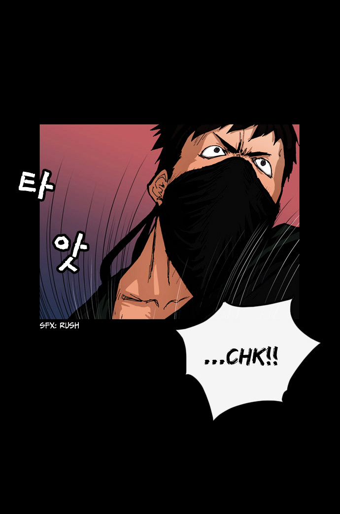 Be Heun Chapter 2 page 24 - Chapter 2 : The Black Hunter (2)