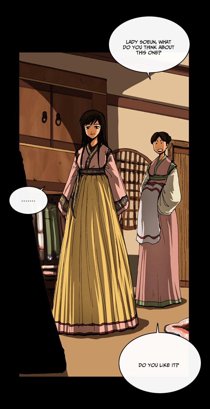 Be Heun Chapter 2 page 5 - Chapter 2 : The Black Hunter (2)
