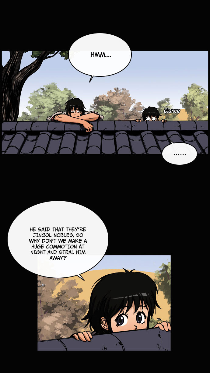 Be Heun Chapter 21 page 11 - Chapter 21 : Something More Important than Money (4)