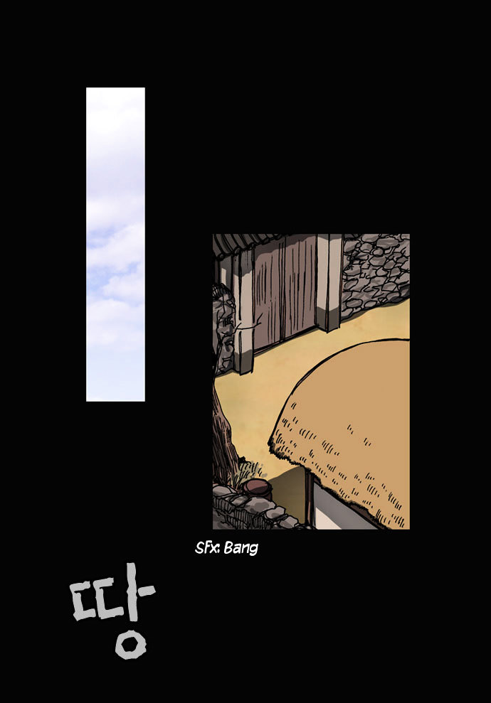 Be Heun Chapter 21 page 22 - Chapter 21 : Something More Important than Money (4)