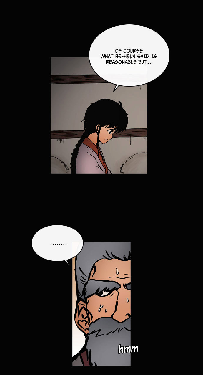 Be Heun Chapter 21 page 28 - Chapter 21 : Something More Important than Money (4)
