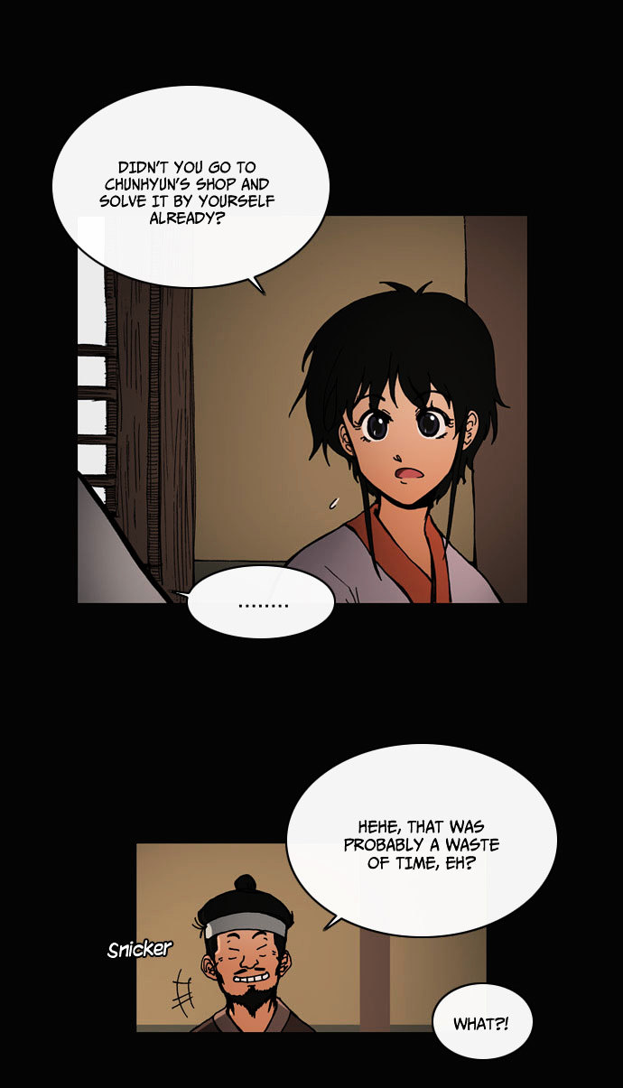 Be Heun Chapter 21 page 4 - Chapter 21 : Something More Important than Money (4)