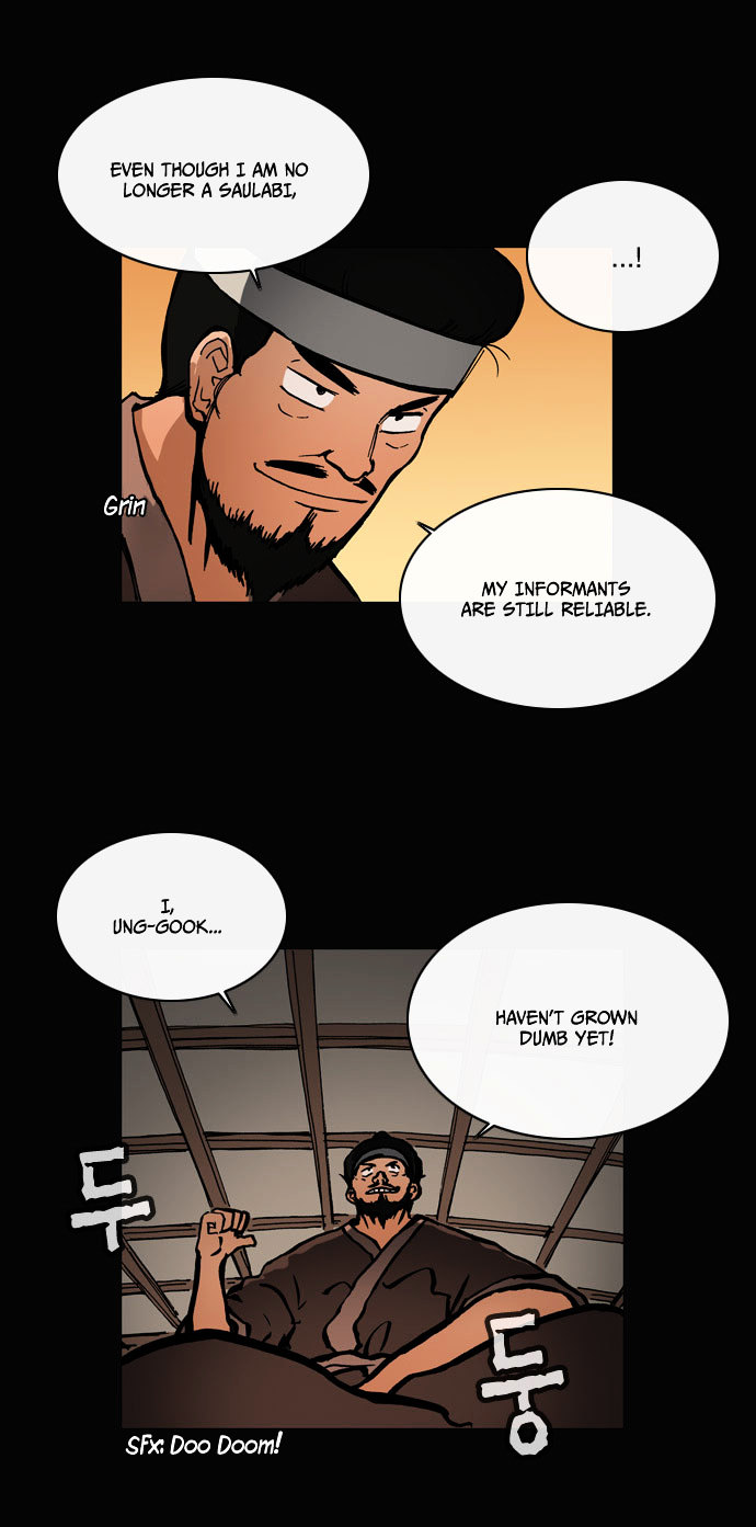 Be Heun Chapter 21 page 6 - Chapter 21 : Something More Important than Money (4)
