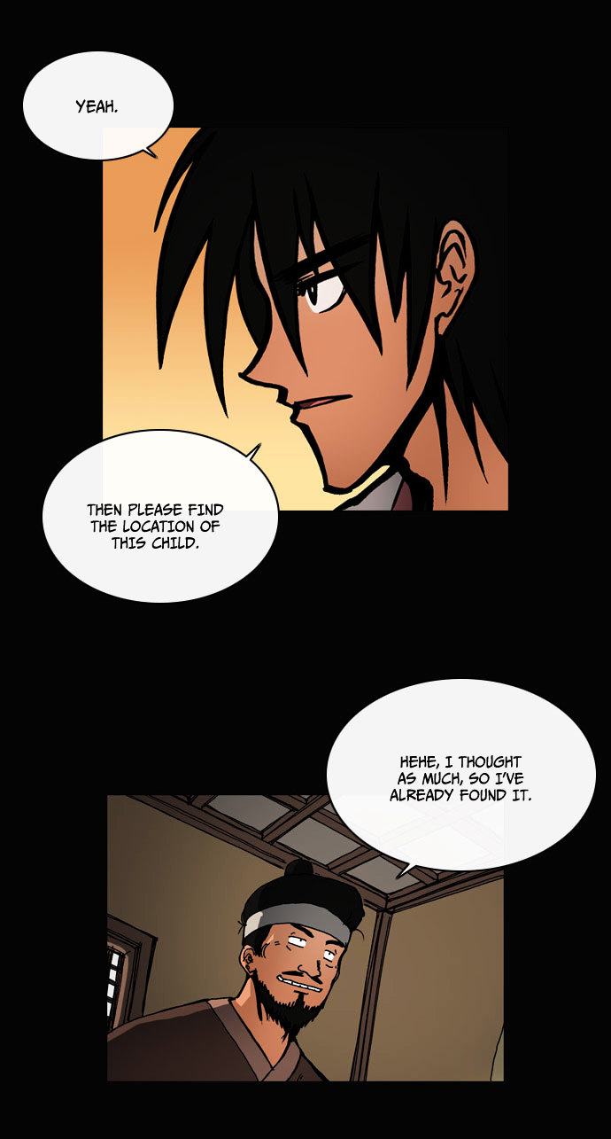 Be Heun Chapter 21 page 7 - Chapter 21 : Something More Important than Money (4)