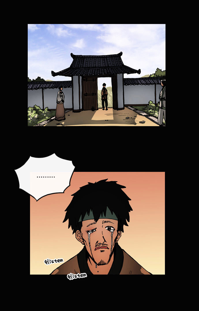 Be Heun Chapter 22 page 25 - Chapter 22 : Something More Important than Money (5)