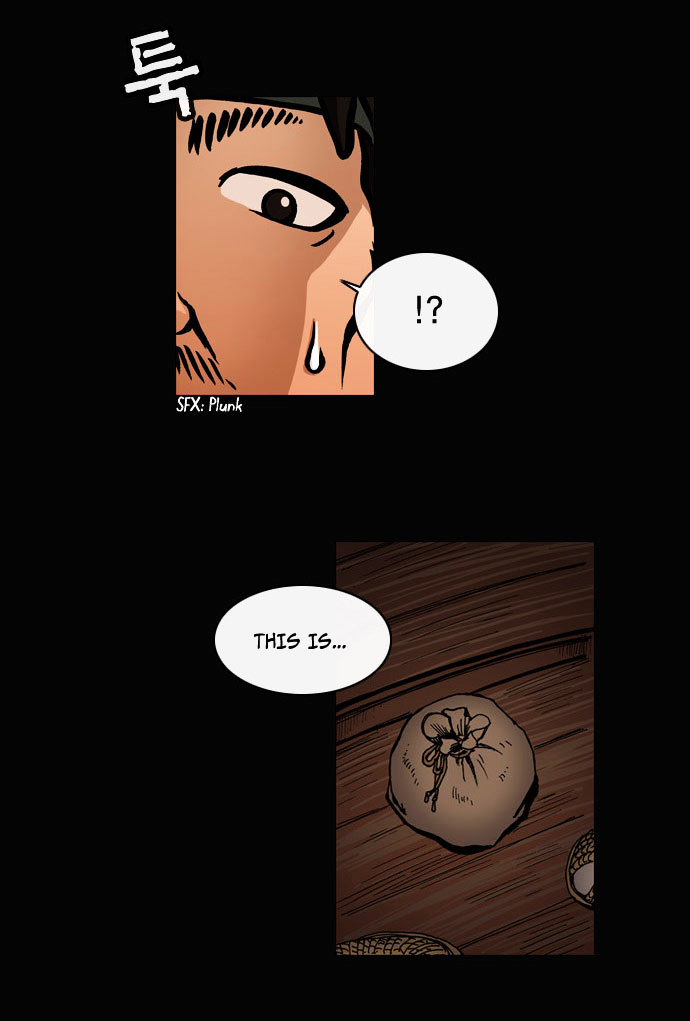 Be Heun Chapter 22 page 43 - Chapter 22 : Something More Important than Money (5)