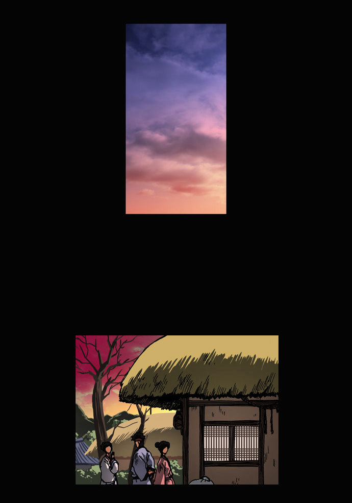 Be Heun Chapter 23 page 14 - Chapter 23 : Flaw (1)