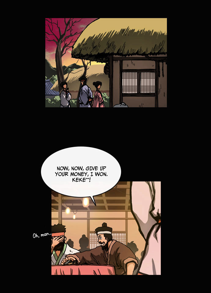 Be Heun Chapter 23 page 15 - Chapter 23 : Flaw (1)