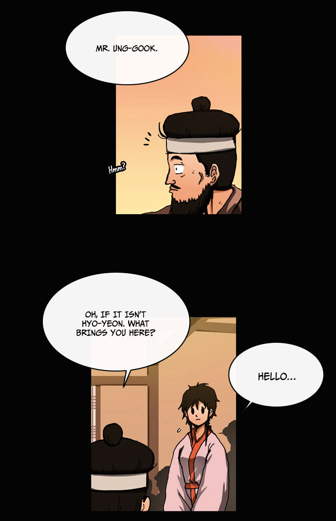 Be Heun Chapter 23 page 16 - Chapter 23 : Flaw (1)