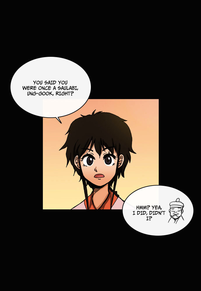 Be Heun Chapter 23 page 17 - Chapter 23 : Flaw (1)