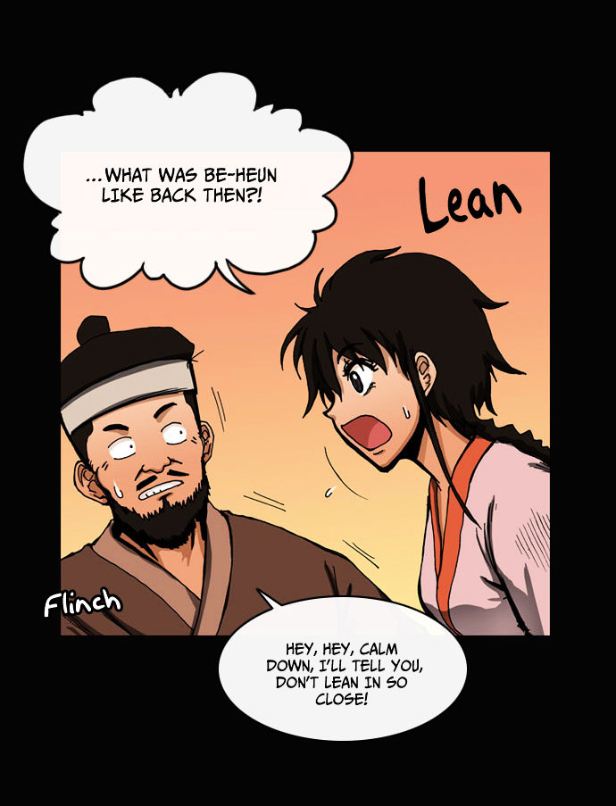 Be Heun Chapter 23 page 18 - Chapter 23 : Flaw (1)