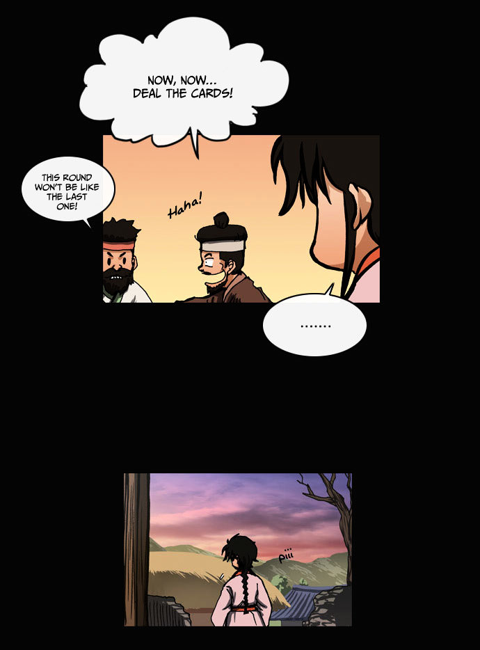 Be Heun Chapter 23 page 23 - Chapter 23 : Flaw (1)