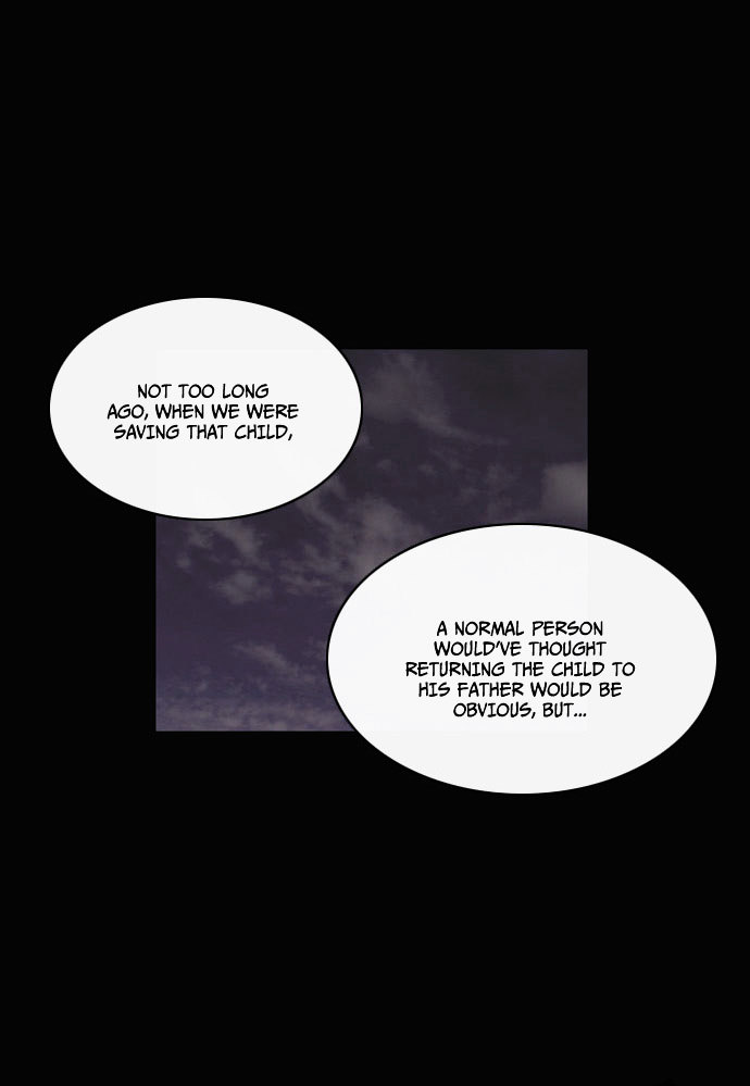 Be Heun Chapter 23 page 29 - Chapter 23 : Flaw (1)