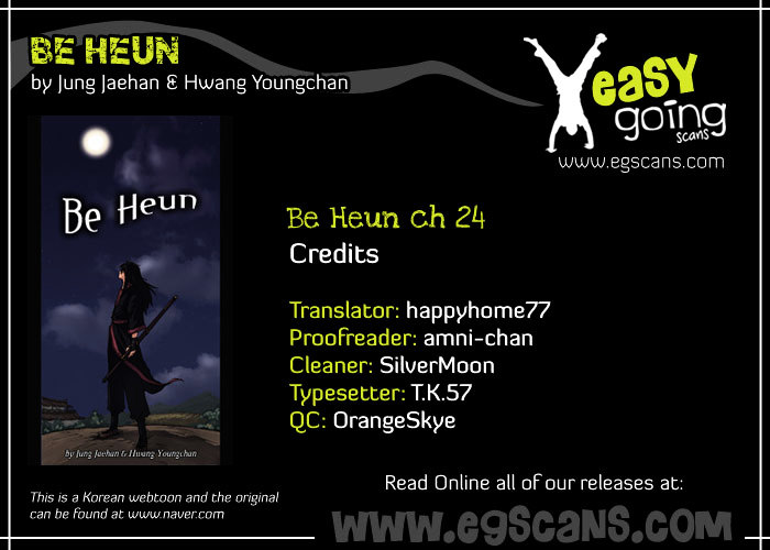 Be Heun Chapter 24 page 1 - Chapter 24 : Flaw (2)