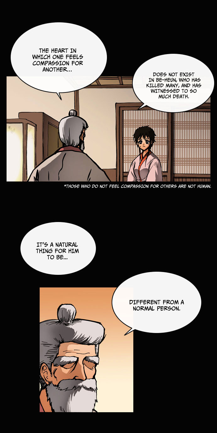 Be Heun Chapter 24 page 15 - Chapter 24 : Flaw (2)