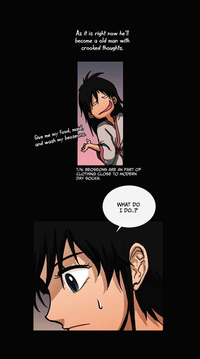 Be Heun Chapter 24 page 18 - Chapter 24 : Flaw (2)