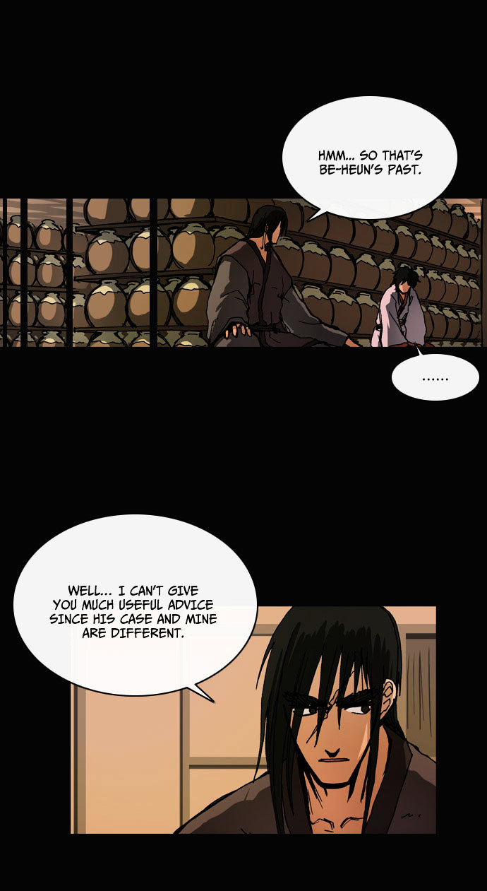Be Heun Chapter 24 page 22 - Chapter 24 : Flaw (2)