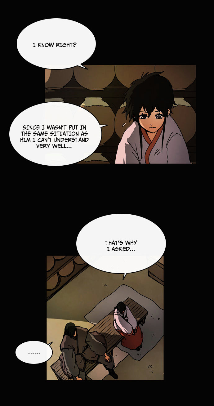 Be Heun Chapter 24 page 23 - Chapter 24 : Flaw (2)