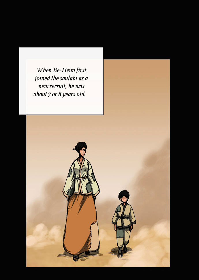 Be Heun Chapter 24 page 4 - Chapter 24 : Flaw (2)