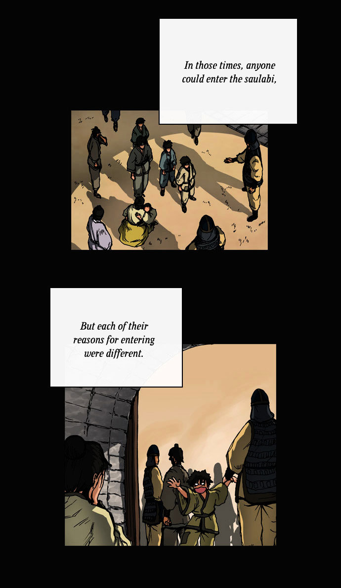 Be Heun Chapter 24 page 5 - Chapter 24 : Flaw (2)