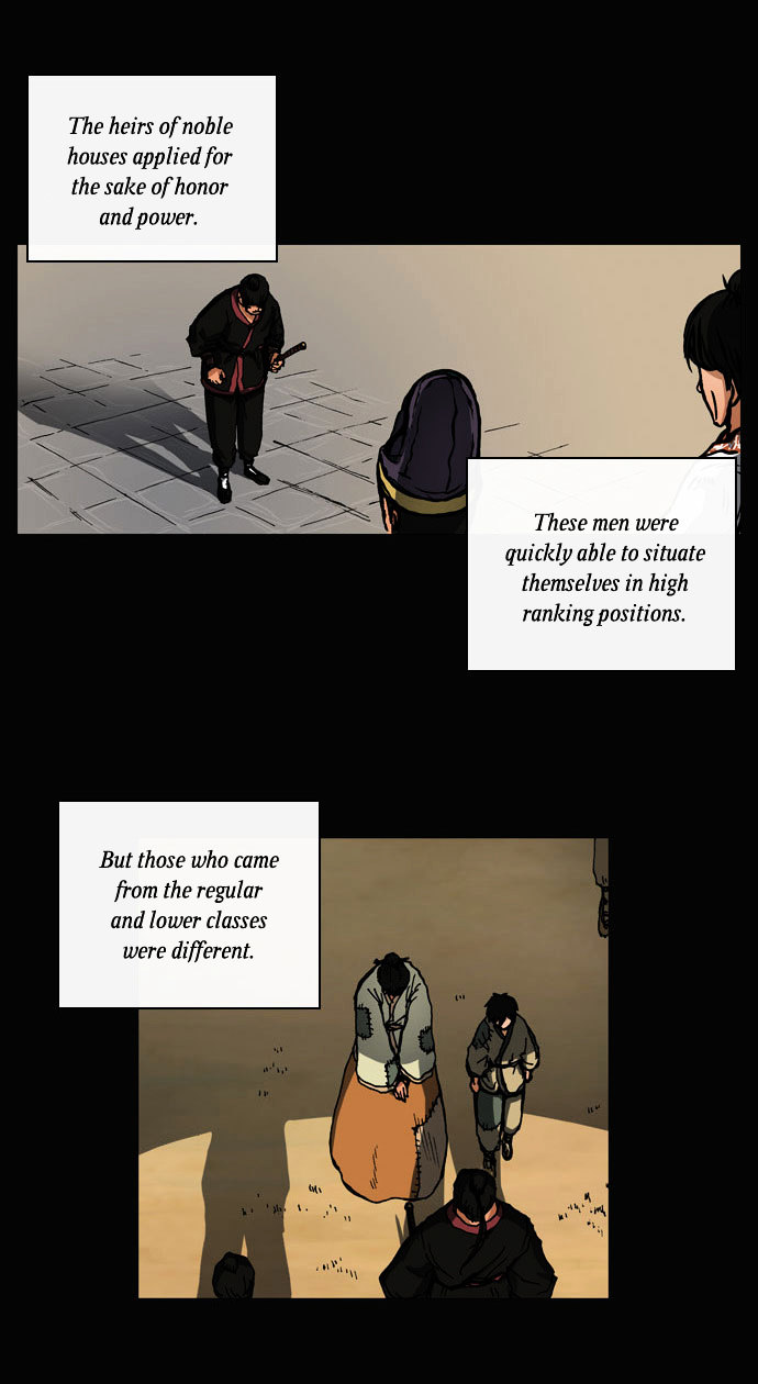 Be Heun Chapter 24 page 6 - Chapter 24 : Flaw (2)