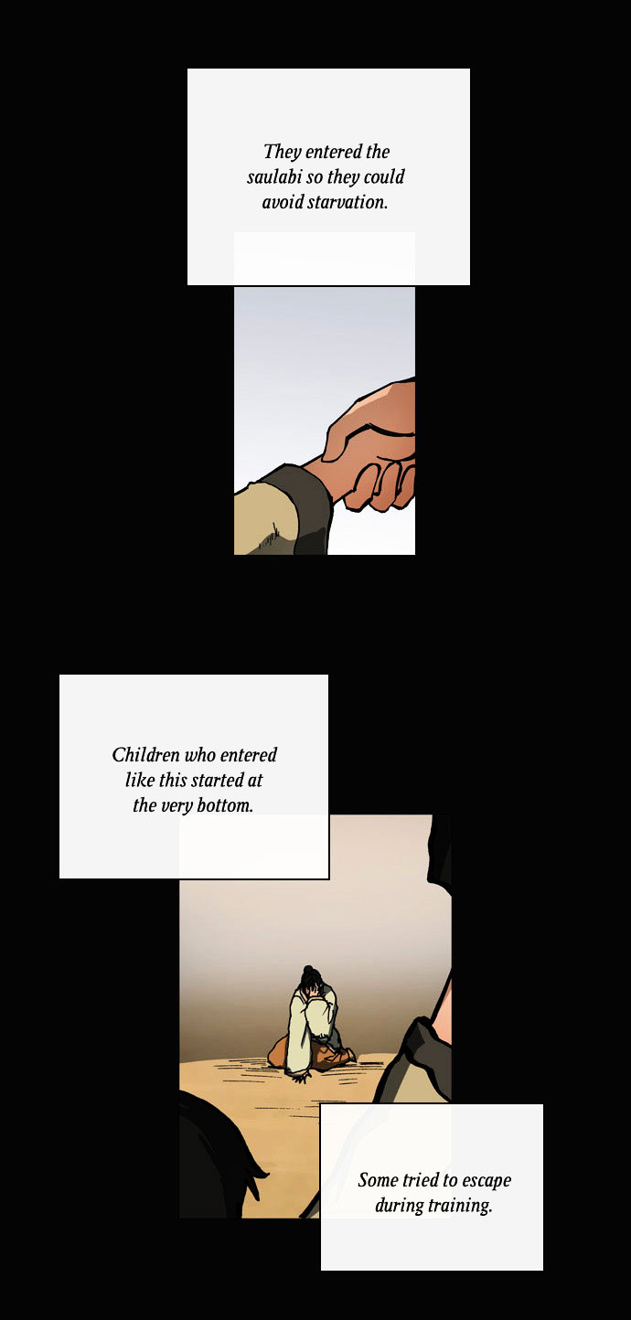 Be Heun Chapter 24 page 7 - Chapter 24 : Flaw (2)