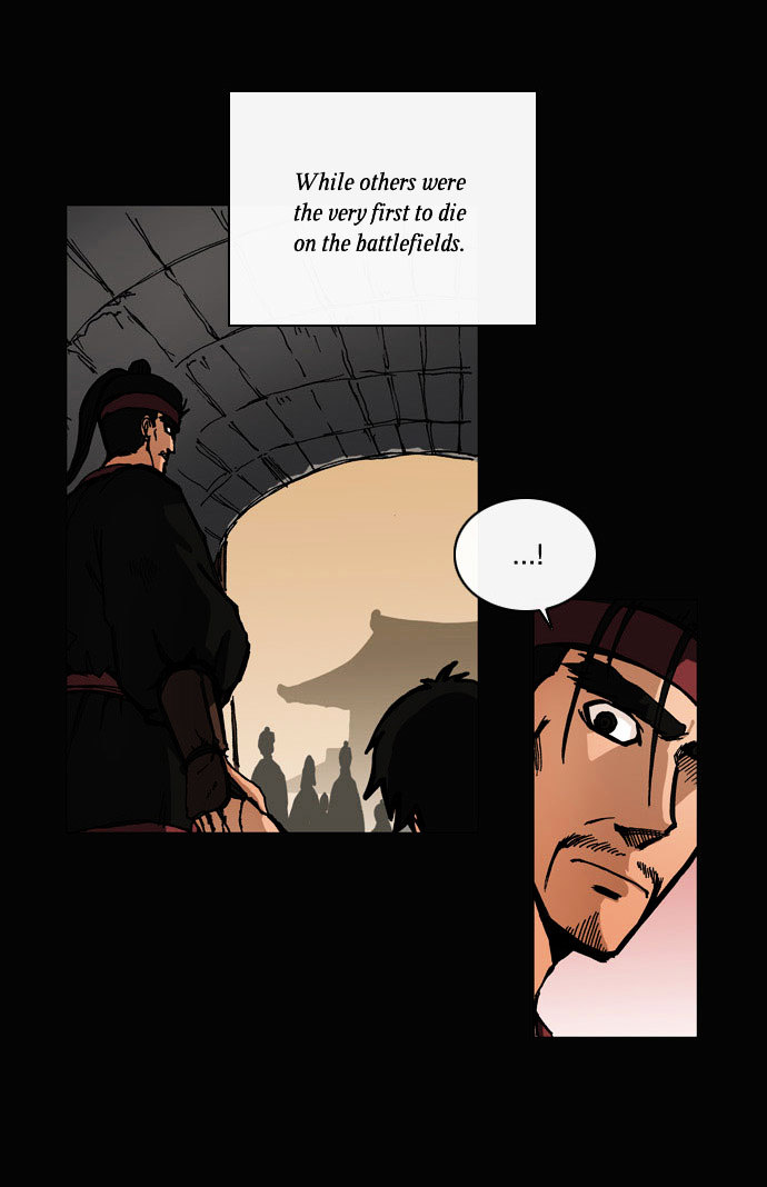 Be Heun Chapter 24 page 8 - Chapter 24 : Flaw (2)