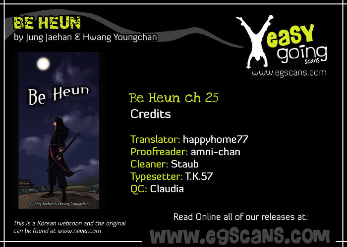 Be Heun Chapter 25 page 1 - Chapter 25 : Flaw (3)