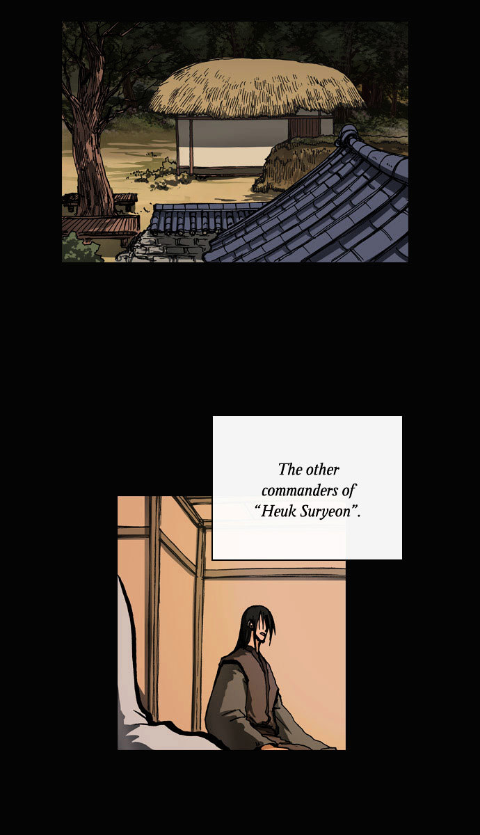 Be Heun Chapter 25 page 13 - Chapter 25 : Flaw (3)