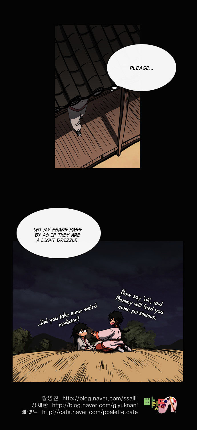 Be Heun Chapter 25 page 28 - Chapter 25 : Flaw (3)