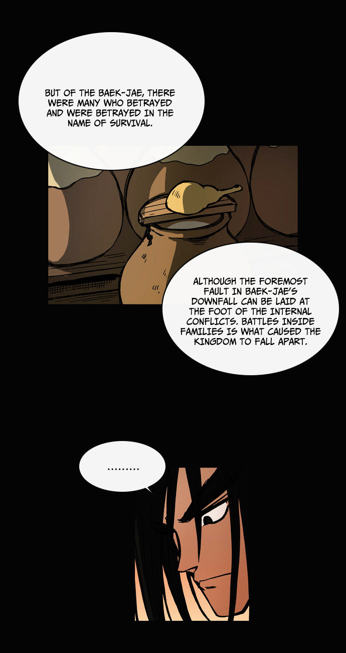 Be Heun Chapter 25 page 8 - Chapter 25 : Flaw (3)