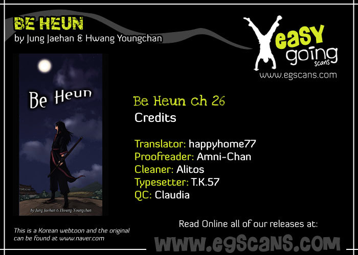 Be Heun Chapter 26 page 1 - Chapter 26 : Baek-Oo Lang (1)