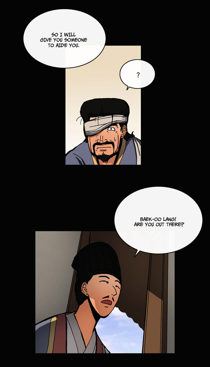 Be Heun Chapter 26 page 10 - Chapter 26 : Baek-Oo Lang (1)