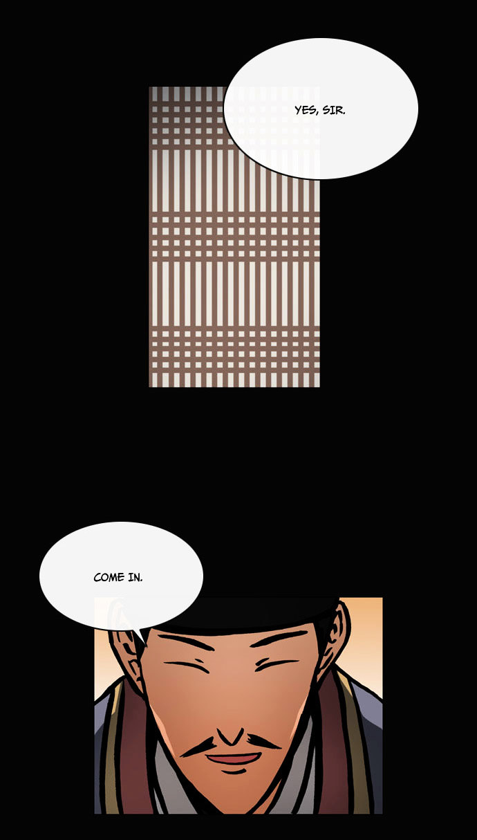 Be Heun Chapter 26 page 11 - Chapter 26 : Baek-Oo Lang (1)