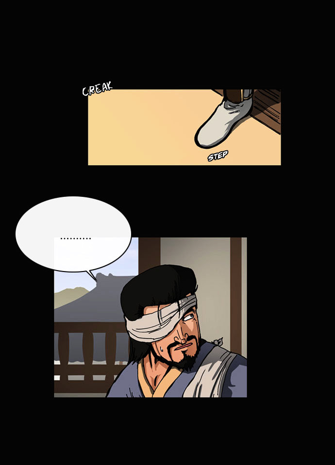 Be Heun Chapter 26 page 12 - Chapter 26 : Baek-Oo Lang (1)