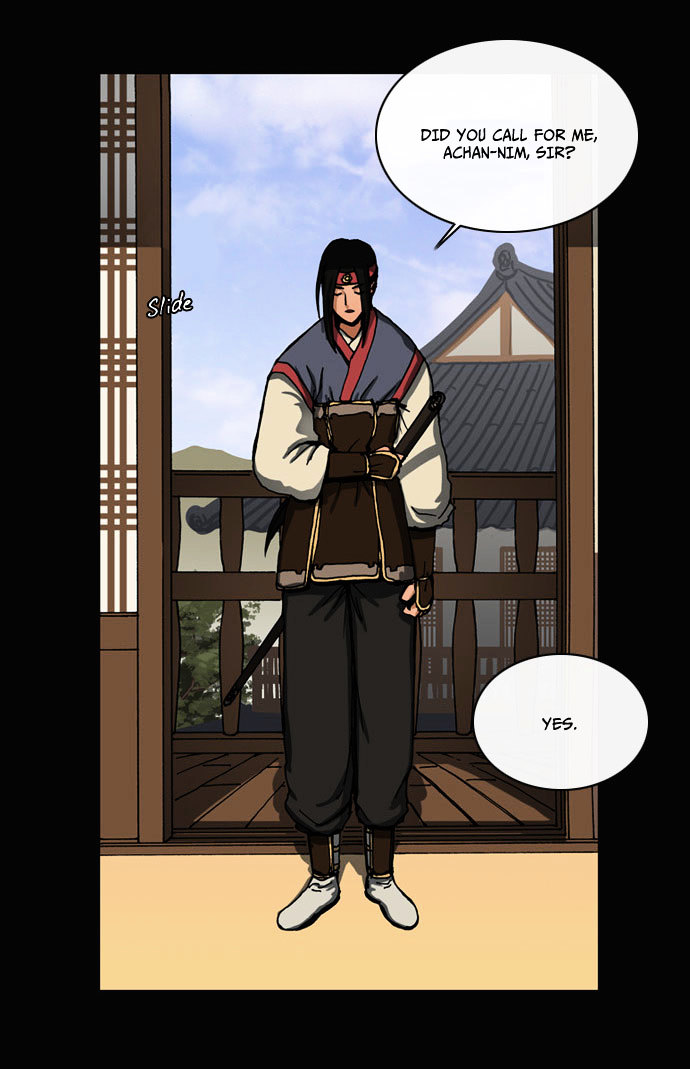 Be Heun Chapter 26 page 13 - Chapter 26 : Baek-Oo Lang (1)