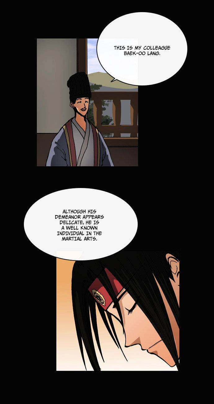 Be Heun Chapter 26 page 14 - Chapter 26 : Baek-Oo Lang (1)